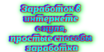 Vtope